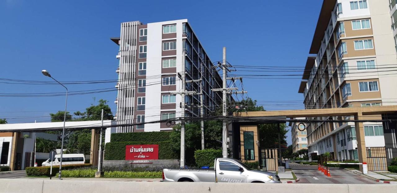 Ban Kuunkeuy Huahin Aparthotel Exteriör bild